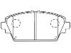 тормозная кладка Brake Pad Set:41060-4U125