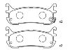 剎車(chē)片 Brake Pad Set:NAY5-26-43Z